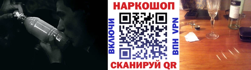 Наркотические вещества Темников Альфа ПВП  Галлюциногенные грибы  МАРИХУАНА  ОМГ ОМГ ССЫЛКА  ГАШИШ 