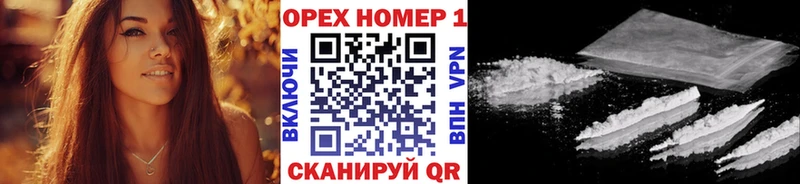 COCAIN Боливия  где купить наркоту  Темников 