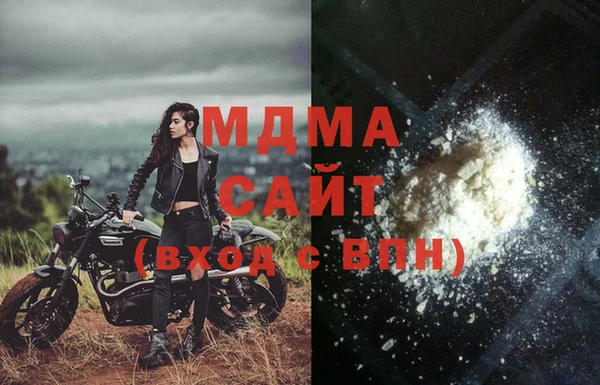 mix Мегион