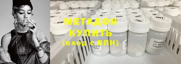 mix Мегион