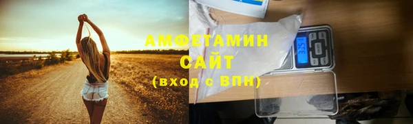 mix Мегион