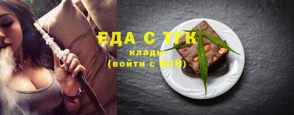 mix Мегион