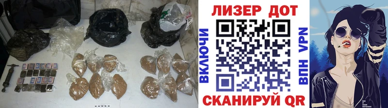 Лсд 25 экстази кислота  купить   Темников 