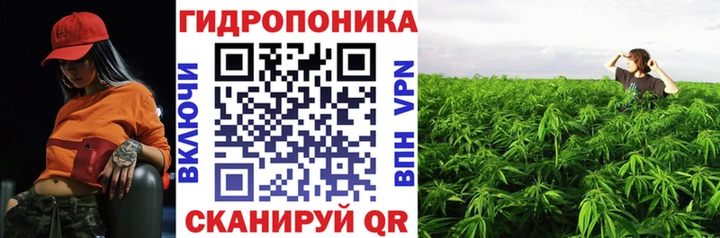 МАРИХУАНА Amnesia  что такое наркотик  Темников 